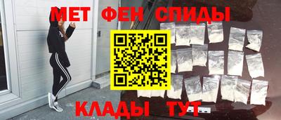 дмт Гай