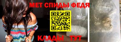 мефедрон VHQ Бугуруслан