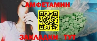 гидропоника Будённовск