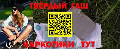 ешки Гатчина