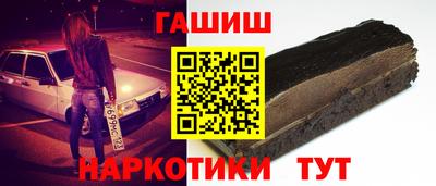 дмт Гай