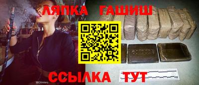 гидропоника Будённовск