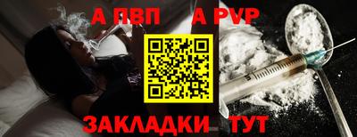 ешки Гатчина