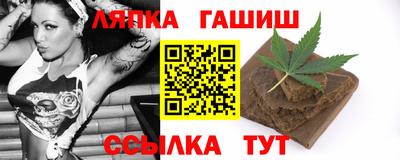 мефедрон VHQ Бугуруслан