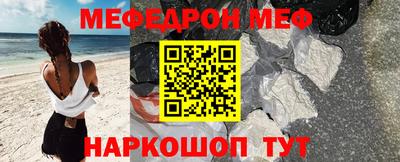 ешки Гатчина