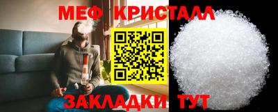 дмт Гай