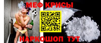 ешки Гатчина