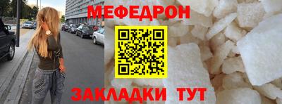 марихуана Гагарин