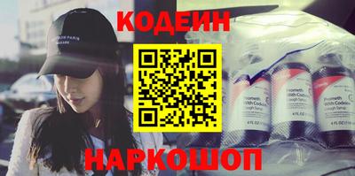 ешки Гатчина