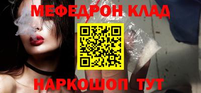 ешки Гатчина