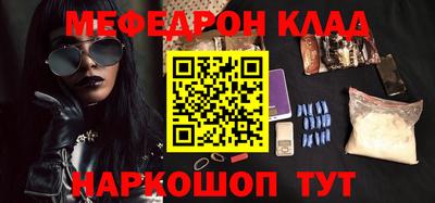 дмт Гай